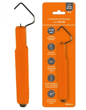 TDM ELECTRIC SQ1003-0104 Съемник изоляции СИ-28, сечение зачищаемого провода 8-28 мм, "МастерЭлектрик" TDM